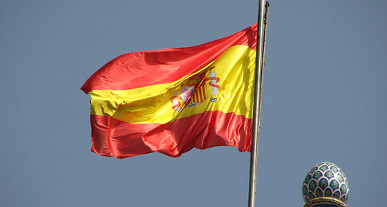 12 de Otubre fiesta Nacional de España o dia de la Hispanidad Bandera